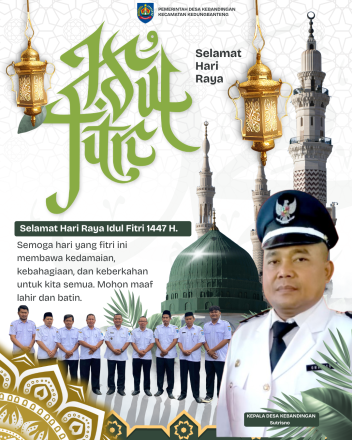 Idul Fitri 1447
